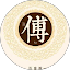 Yee Siong Poh Avatar